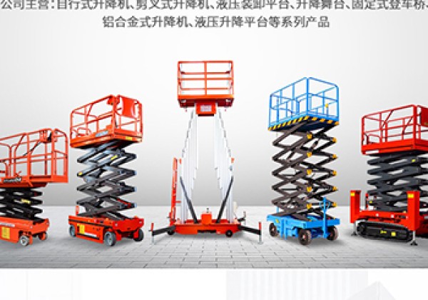 邯郸​出口成为核心增长引擎