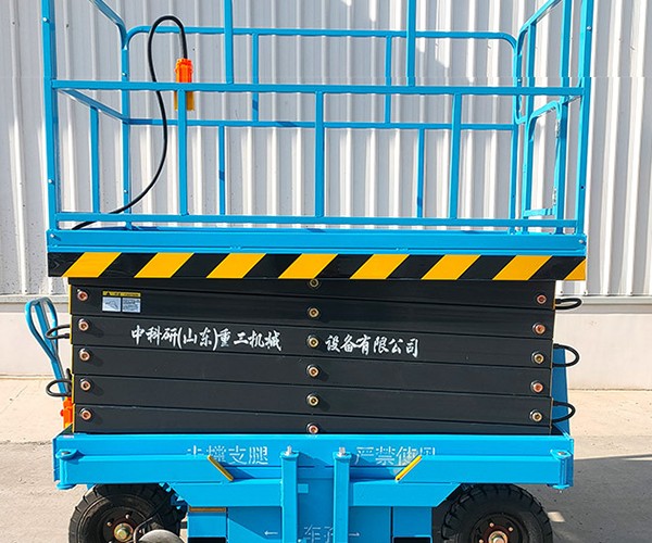 邯郸自行走升降机